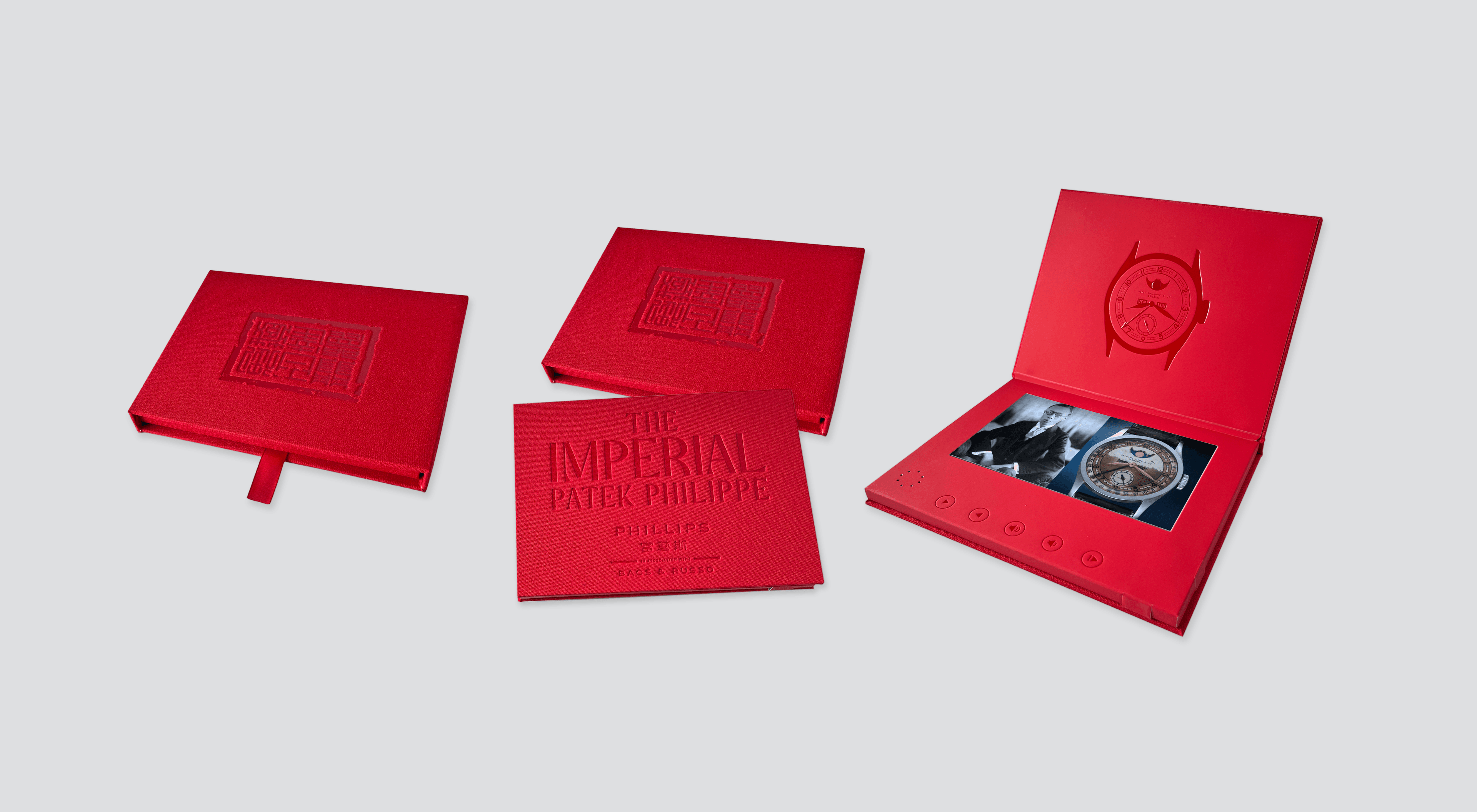 The Imperial Patek Philippe